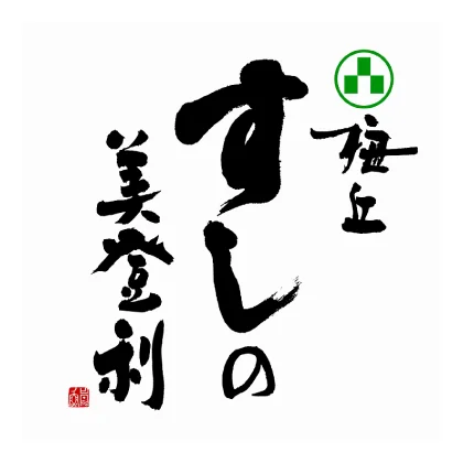 株式会社梅丘寿司の美登利総本店