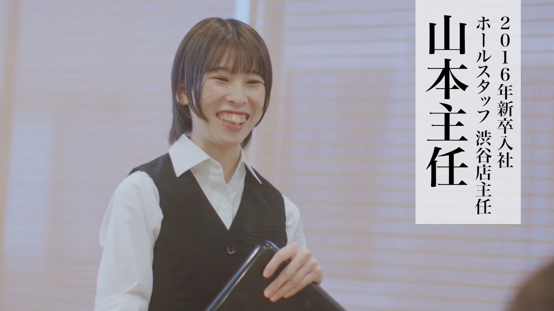 動画のサムネイル